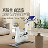 Keep spinning bike C2lite can be used by the whole family
