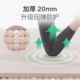 Keep double extra-large thickened shock-absorbing and sound-insulating yoga mat