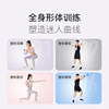 Keep soft kettlebell fitness home butt training tool