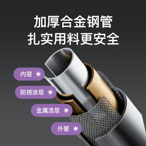 Keep单杠家用室内引体向上器家庭儿童吊环免打孔门上单杆拉伸健身 - 图2