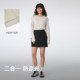 KeepQuick-drying breathable sun protection light outdoor workwear skirt