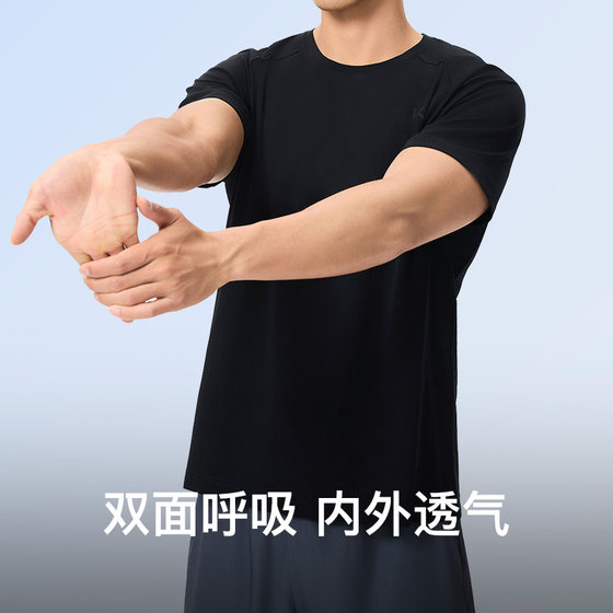 Keep men's breathable mesh breathable new short-sleeved T-shirt