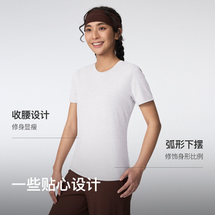 Keep瑜伽T恤女夏季新款健身抗菌速干短袖