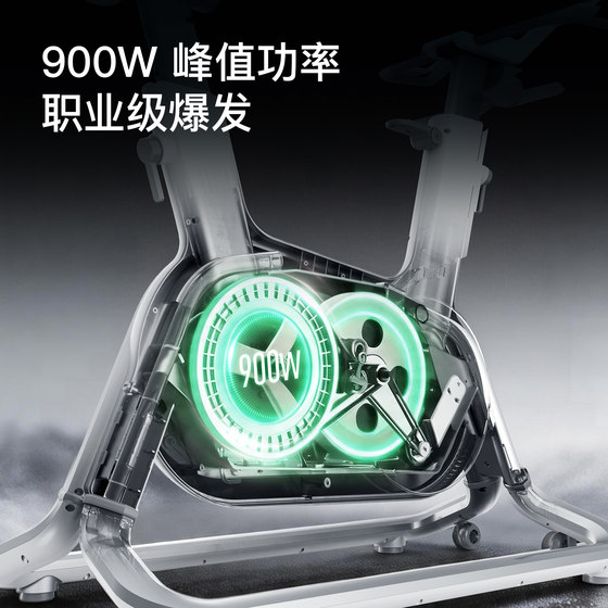 Keep spinning bicycle home fitness equipment fat burning professional racing bicycle C3pro