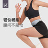 Keep multifunctional lightweight mini waterproof sports waist bag