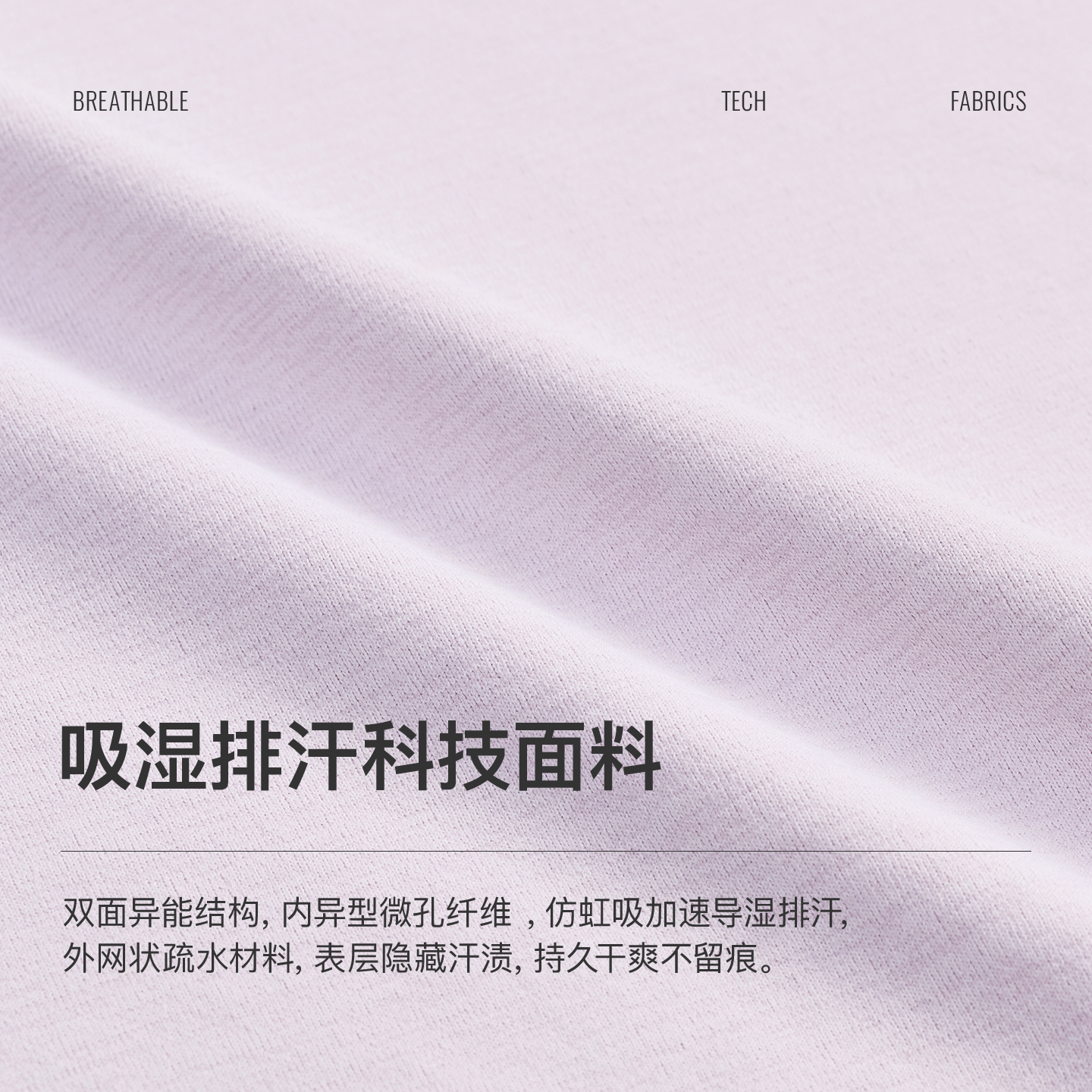 Keep瑜伽服女新品夏季健身服普拉提跑步速干抗皱运动上衣长袖T恤