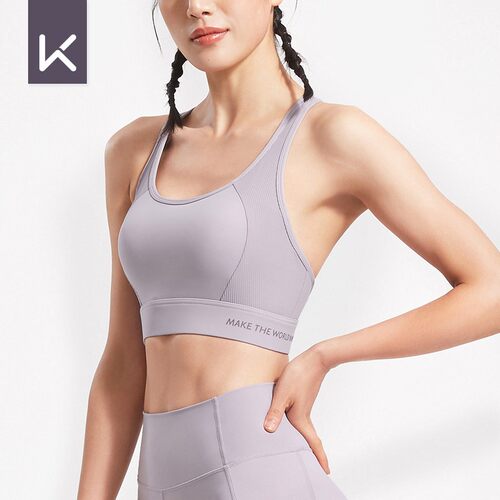 Keep运动内衣女夏季文胸瑜伽健身美背防震跑步训练背心瑜伽服内衣 - 图2