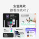 Keep smart elliptical machine does not disturb neighbors