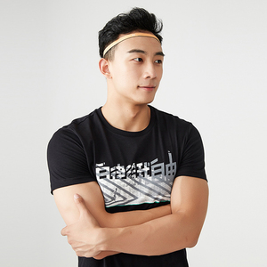 Keep旗舰店男士运动发带