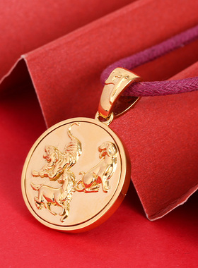李居明三合金牌吊坠太岁项坠