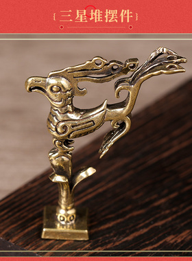 三星堆摆件黄铜大立人像纵目面具