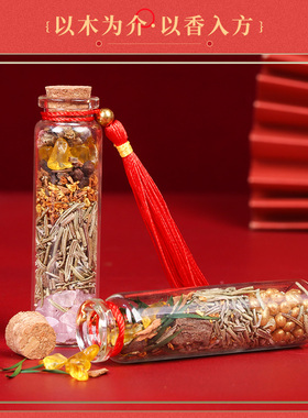 肉桂生财摆件随身携带