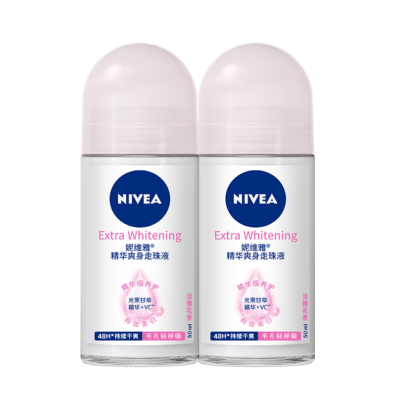 妮维雅走珠液女止汗露男腋下香水 妮维雅倾颜止汗露