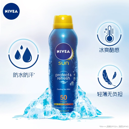 Nivea, солнцезащитный крем, прозрачный водостойкий спрей для лица, УФ-защита