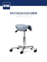 Saddle Chair Riding Chair Dental Oral Seat Doctor Chair Medical Hospital Work Chair Lift Adjustable Swivel Chair
