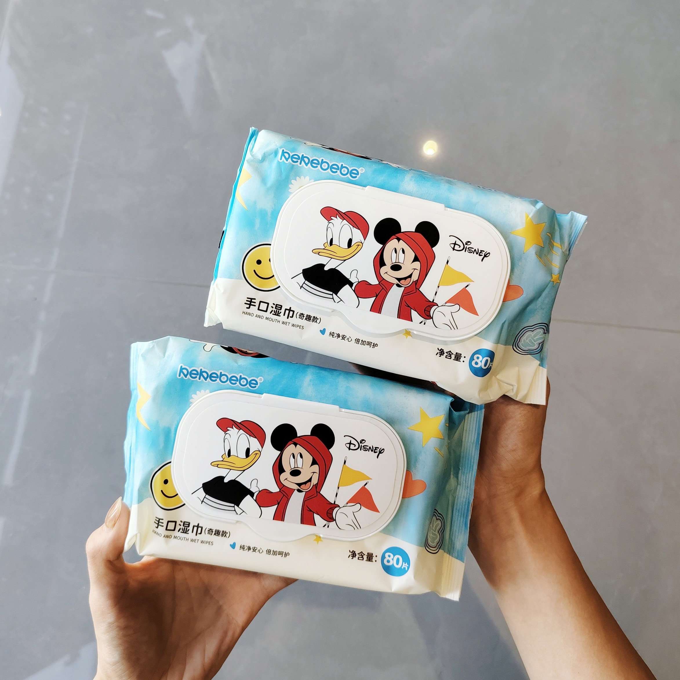 kekebebe婴儿湿巾大包装幼儿小宝宝手口屁专用家庭装80抽带盖实惠,淘宝优惠券,粉丝福利购,淘宝优惠卷