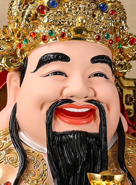 2025年新款仿铜彩文财神爷