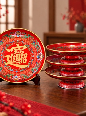 合金珐琅彩佛前供盘莲花高脚贡盘