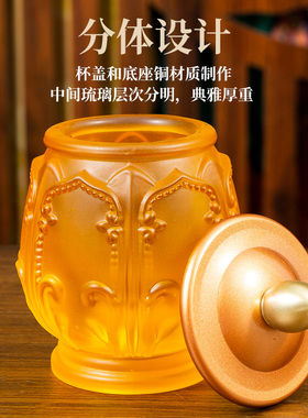 琉璃莲花供水杯供佛杯家用供奉净水杯供杯小号贡杯圣水杯佛前合金