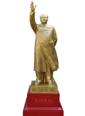 毛主席雕像铜像大型摆件真人比例 毛爷爷像公司大厅财位风水摆件