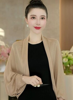 2026秋冬新款纯色针织披肩百搭气质护颈保暖围巾旅游拍照外搭开衫