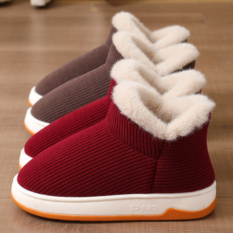 新款高端冬天加绒棉鞋男牛筋底保暖鞋冬季可外穿防滑东北棉鞋家居,淘宝优惠券,粉丝福利购,淘宝优惠卷