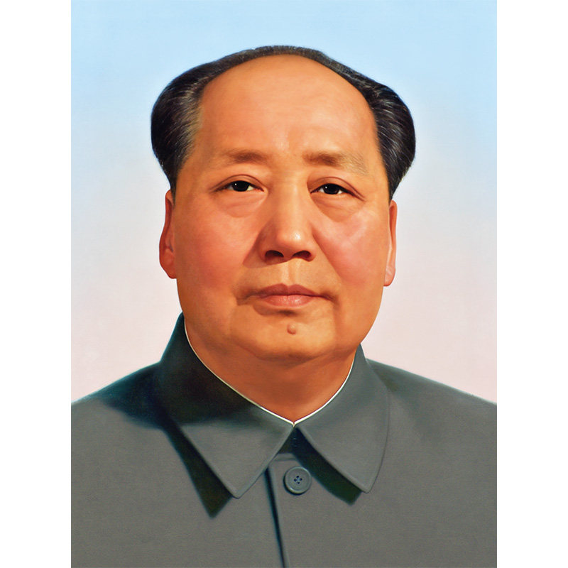 毛主席画像头像天安门版-挂画中堂画玄关客厅装饰画高清微喷画芯,淘宝优惠券,粉丝福利购,淘宝优惠卷