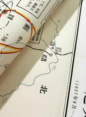 广东战役纪要图-高清微喷画芯革命战争历史事件制作实物 油画布物