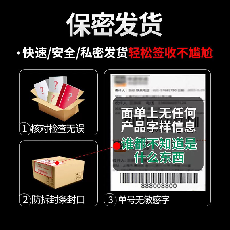 名流延时避孕套持久装非防早泄男用情趣变颗粒毛毛虫态安全丁字裤,淘宝优惠券,粉丝福利购,淘宝优惠卷