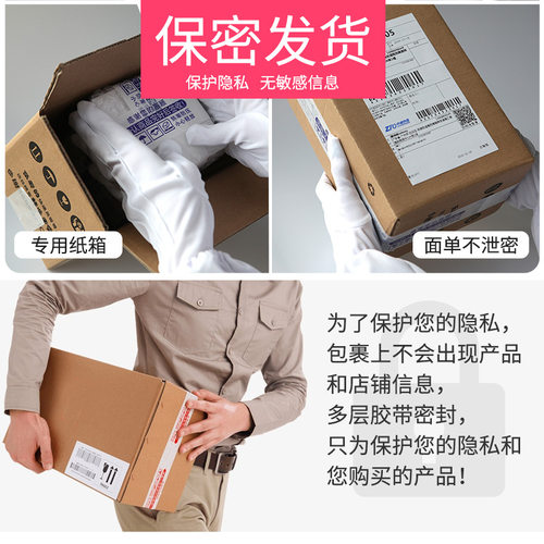 爱丽丝避孕套打飞专用机男士jj送自慰器超薄大油量安全套润滑情趣 - 图3