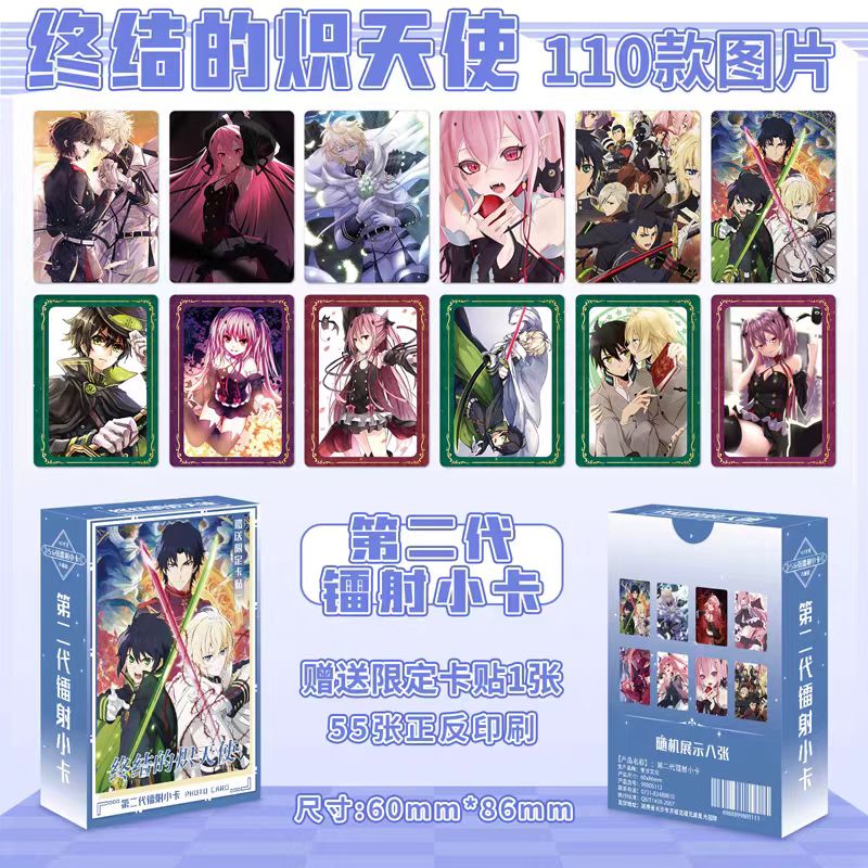 56张怪盗基德镭射小卡柯南周边自印小卡片拍立得LOMO卡片生日礼物 - 图1