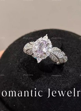 J13开口戒指普罗旺斯~超闪淡紫色锆石轻奢高级感气质戒指