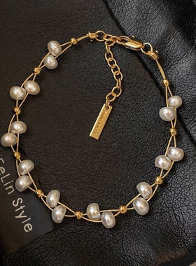 S31纯手工金丝编织花式淡水小珍珠手链精致高级异形典雅手饰礼品