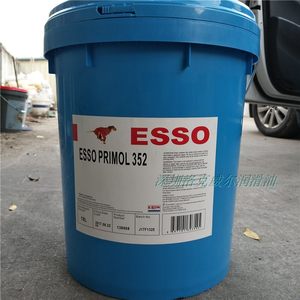 ESSO THERM 500导热油埃索THERM 500高温传热油18L 包邮