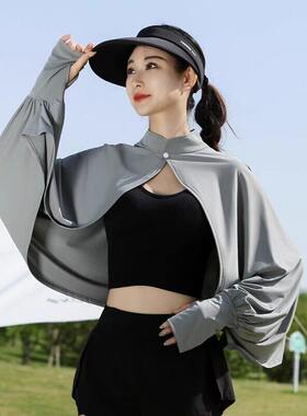 防晒披肩女夏季骑车开车防紫外线罩衫斗篷透气宽松长袖冰丝薄外套