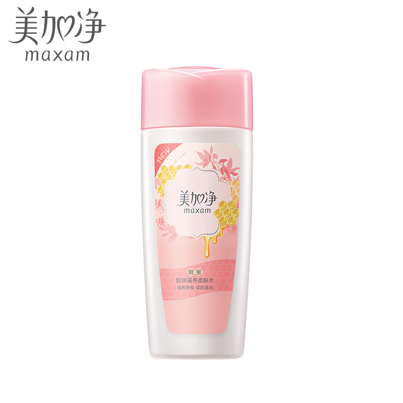 maxam/美加净蜂蜜倍润滋养乳100ml 润肤乳液面霜润润护肤品