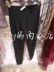Amour AM73S21 quầy đích thực ấm áp đơn giản màu rắn đôi nữ quần dày ấm quần mùa thu 760 - Quần nóng lên quần legging cao cấp Quần nóng lên