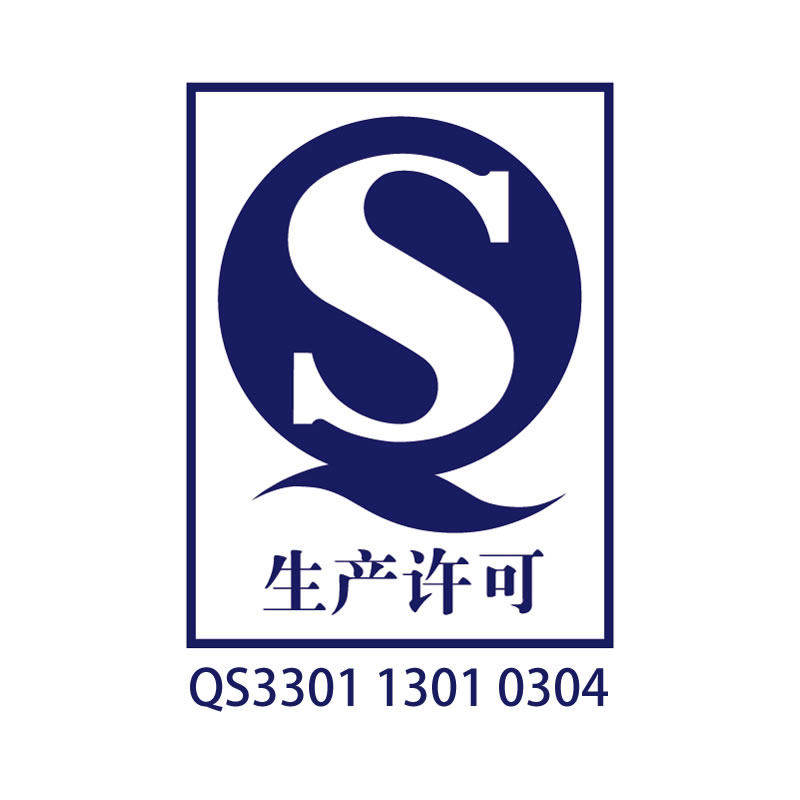 养生堂成长快乐80粒2岁以上乳钙 养生堂小橘灯钙铁锌/钙镁