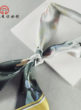 陕历博文创真丝印花长条装饰丝巾