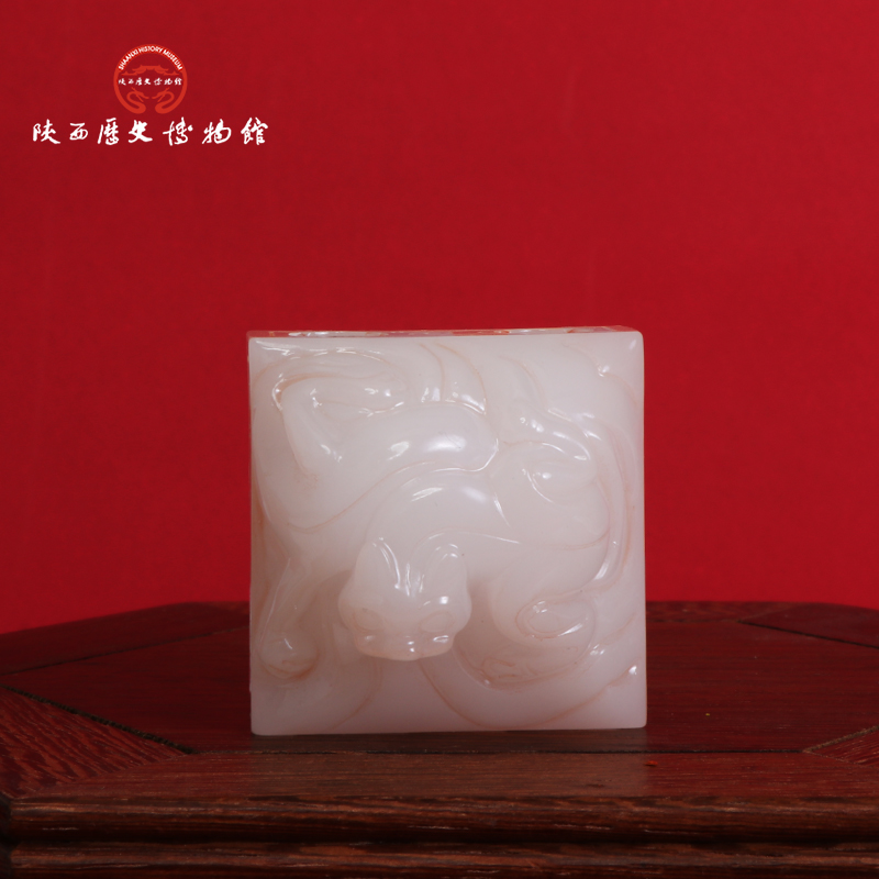 陕历博文创皇后之玺印章创意冰箱贴强力磁吸博物馆冰箱贴收藏送礼 - 图0