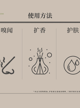 巴西有机甜橙单方精油天然植物油