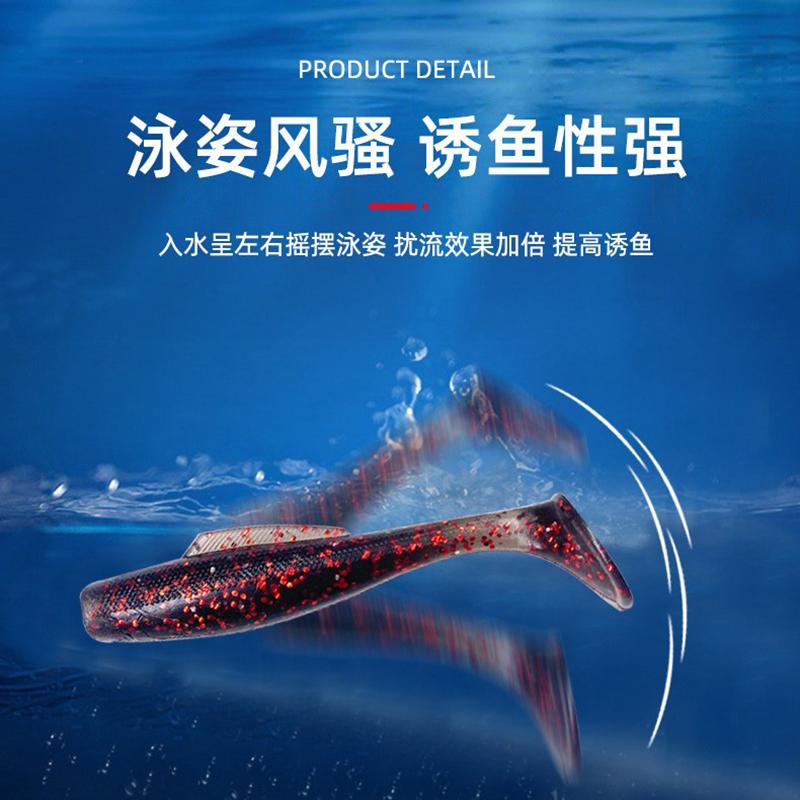 TPR浮水T尾软饵超软高弹黑坑神饵鲈鱼鳜鱼神饵内德铅头钩路亚假饵 - 图2