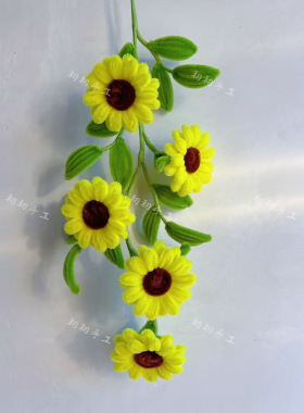 一举夺魁向日葵扭扭棒花环材料包