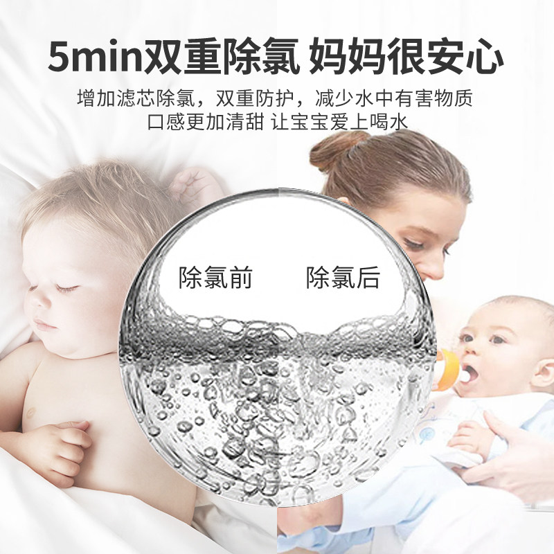  haier海尔母婴调奶器