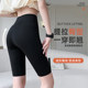 Era classic thin pocket casual pants