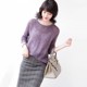 Hollow thin round neck Japanese loose short mohair