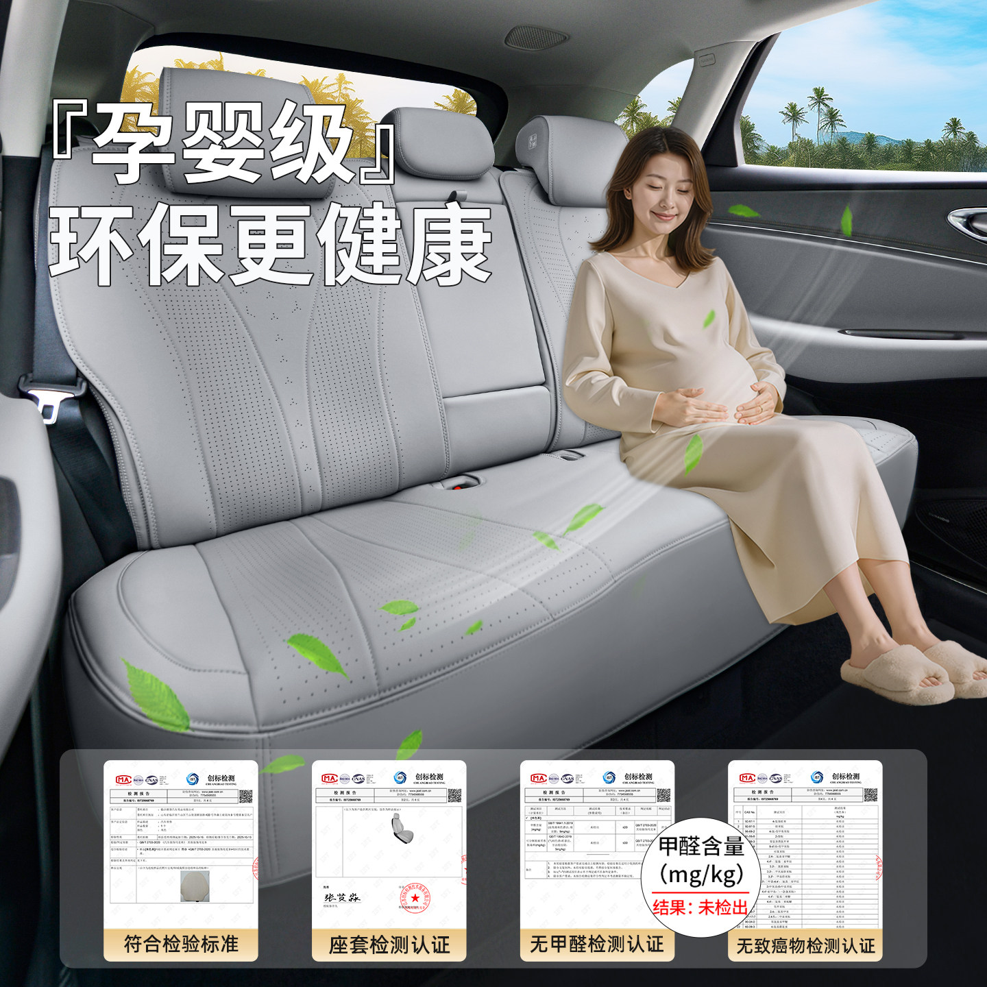 图 4
