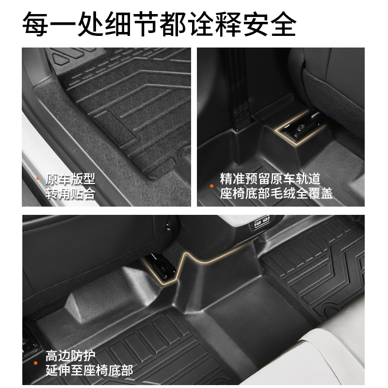 24款本田皓影脚垫全包围专用TPE汽车主驾驶地毯全车内饰改装七座