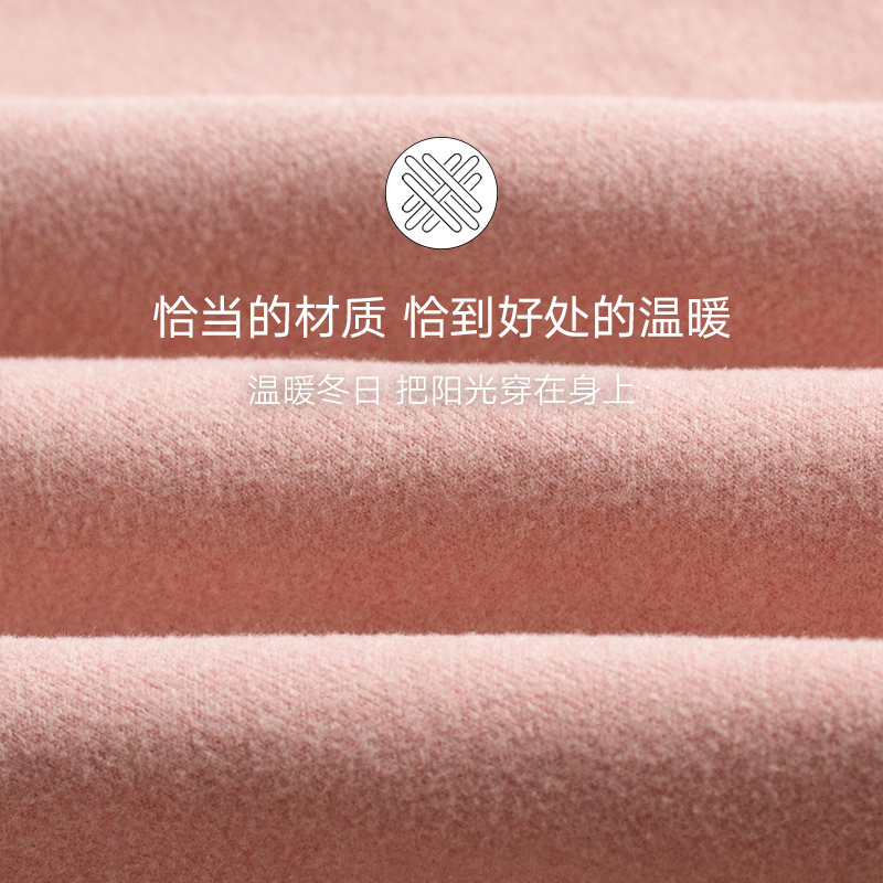 婷谷旗舰店德绒保暖背心女款内穿带胸垫无痕保暖内衣加绒加厚打底衫大码冬季2