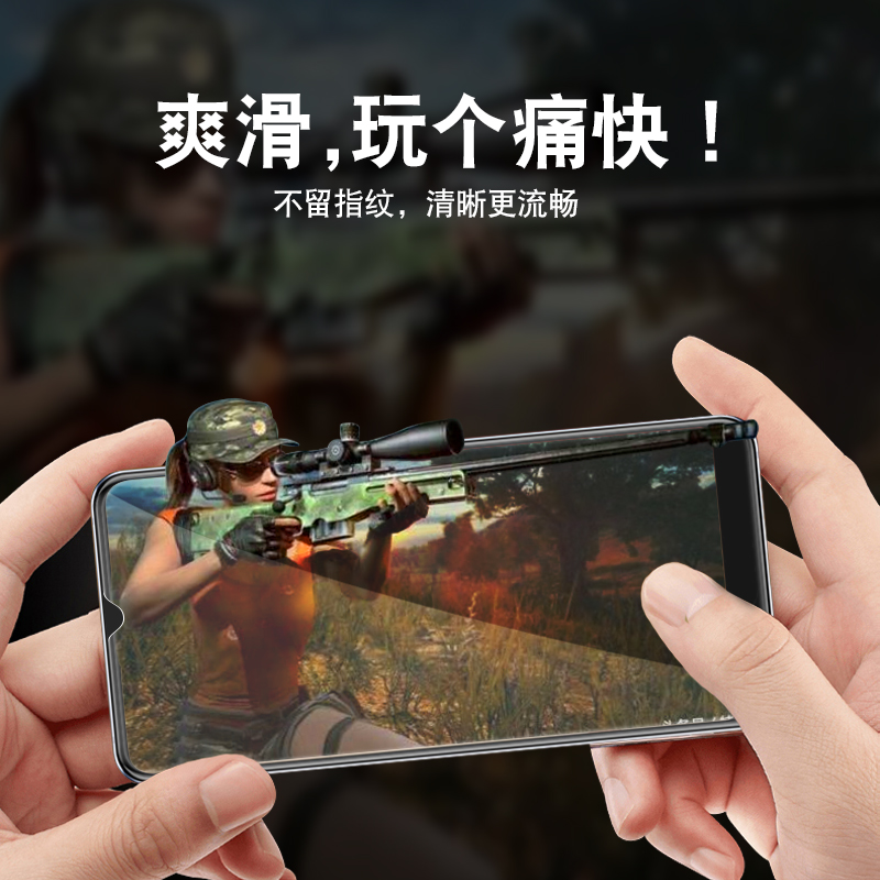 OPPOR9S钢化膜oppoar7plus全屏覆盖opopr9tm手机屏幕k保护贴莫oppr9splus刚化玻璃摸oppr9plusma护眼t防蓝光m - 图1